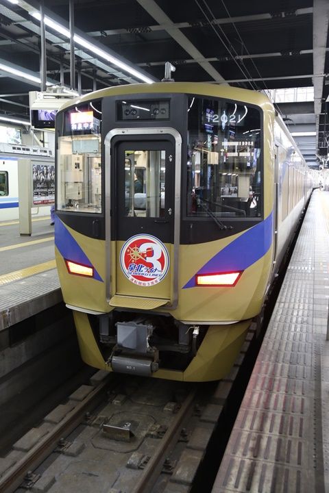 イメージ 10