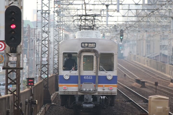 050