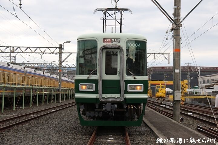 051