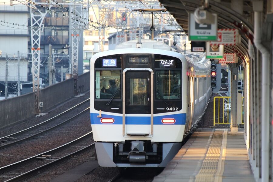003
