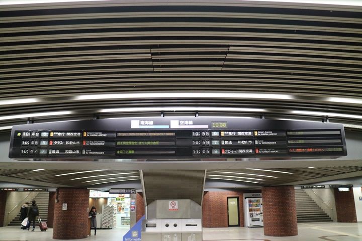 イメージ 8