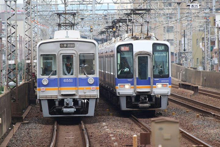 205