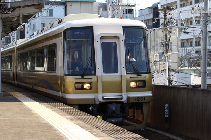 207