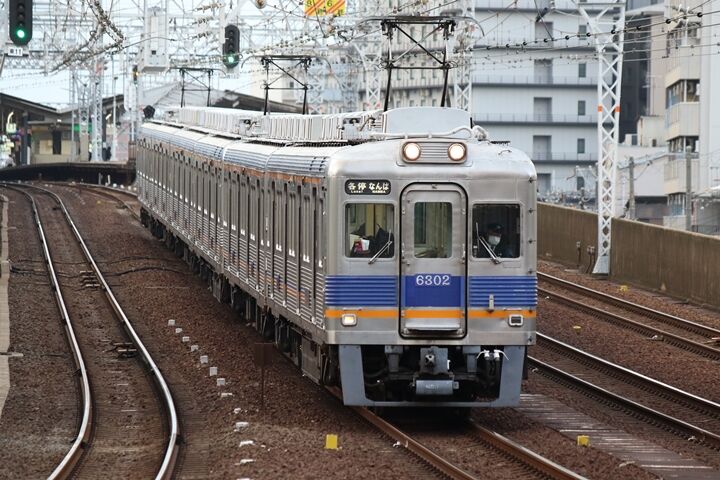 016
