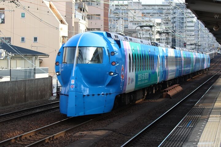 053