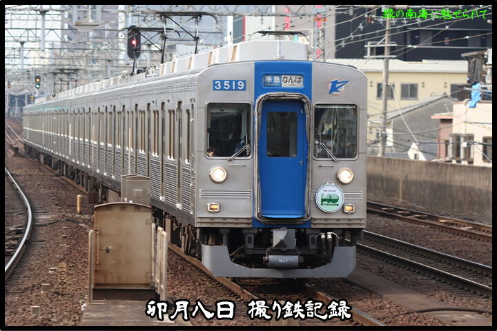 image6