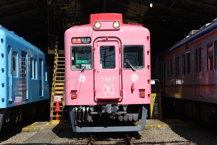 イメージ 15