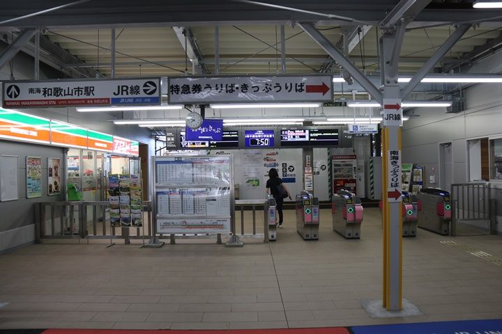 イメージ 4