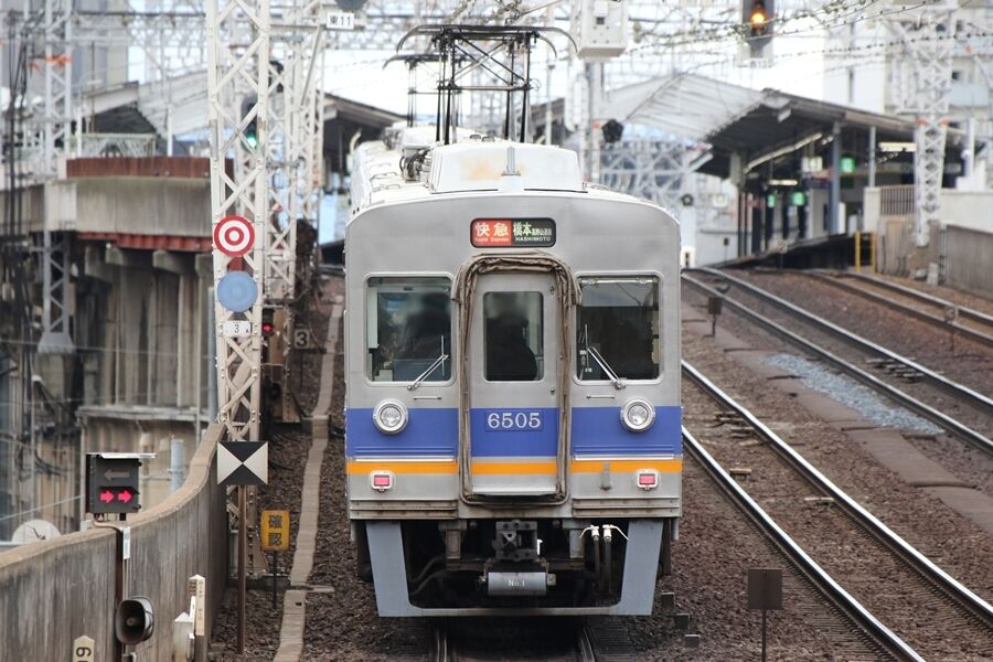 207