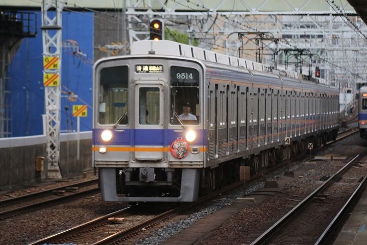 イメージ 3