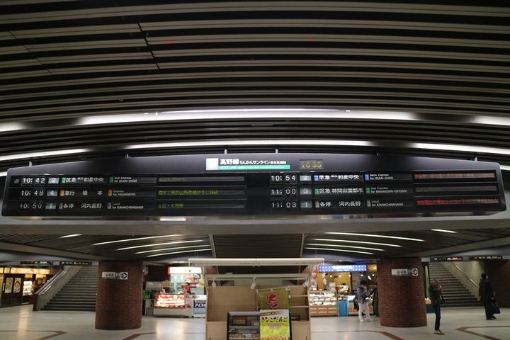 イメージ 9