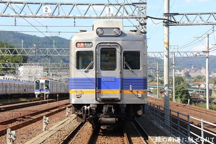 イメージ 2