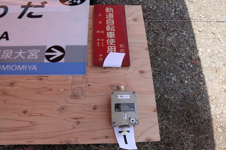 イメージ 10