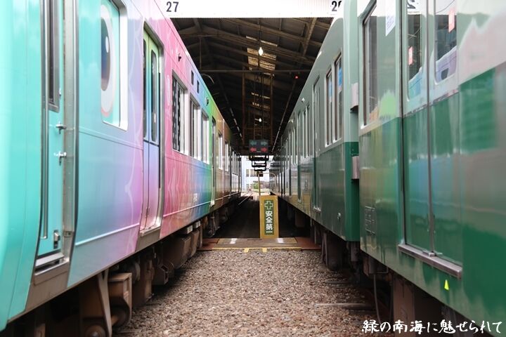 040
