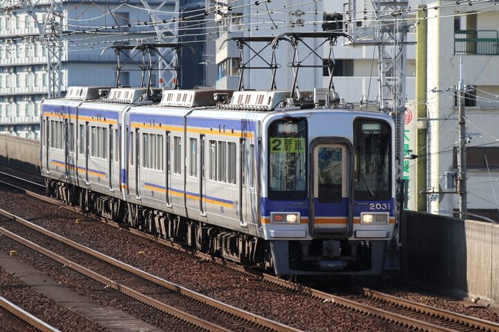 217