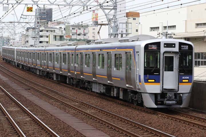 イメージ 6