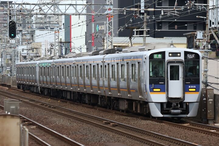 003