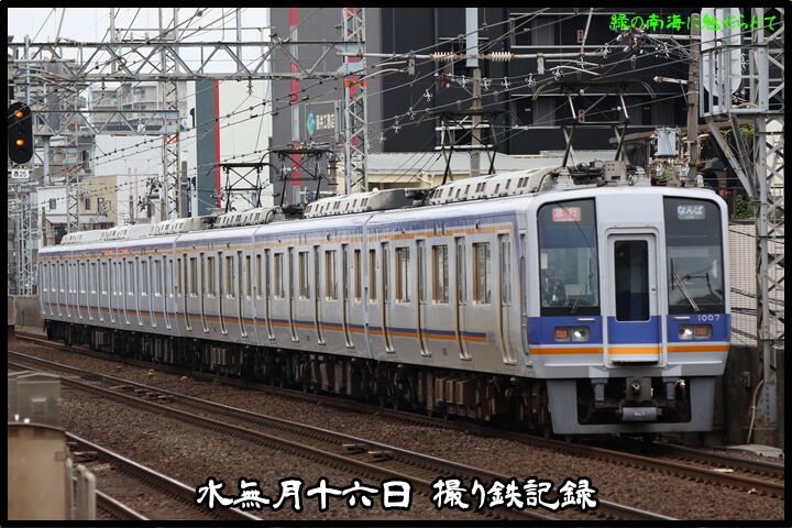 image6