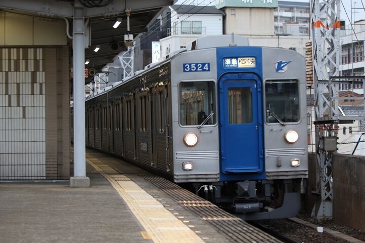 014