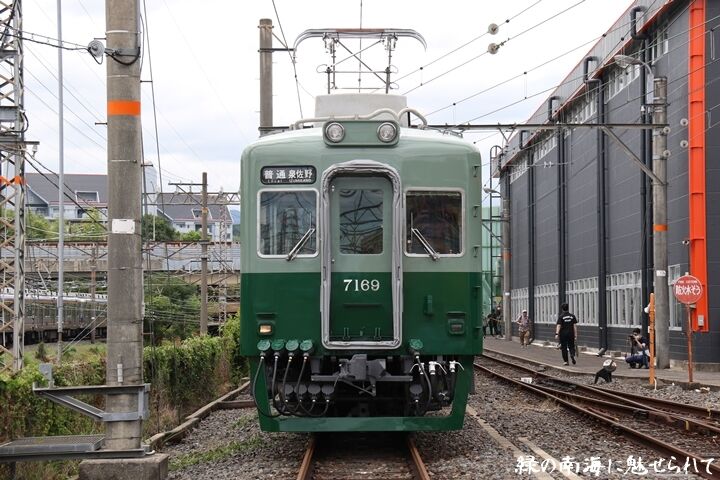 076