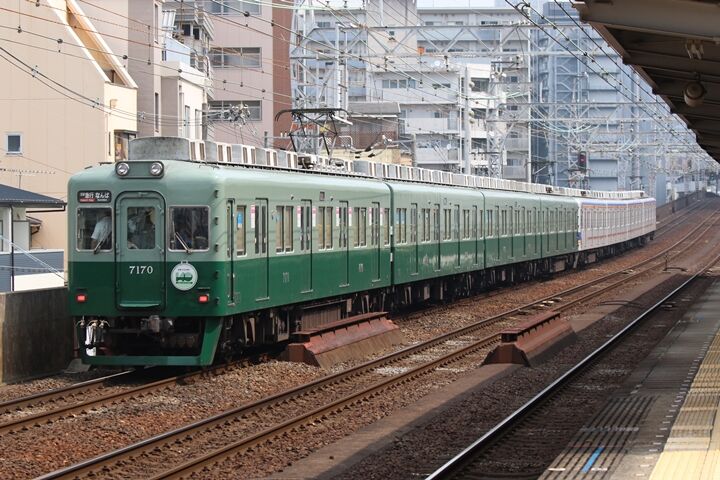 338