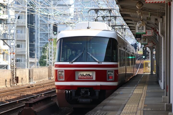 210