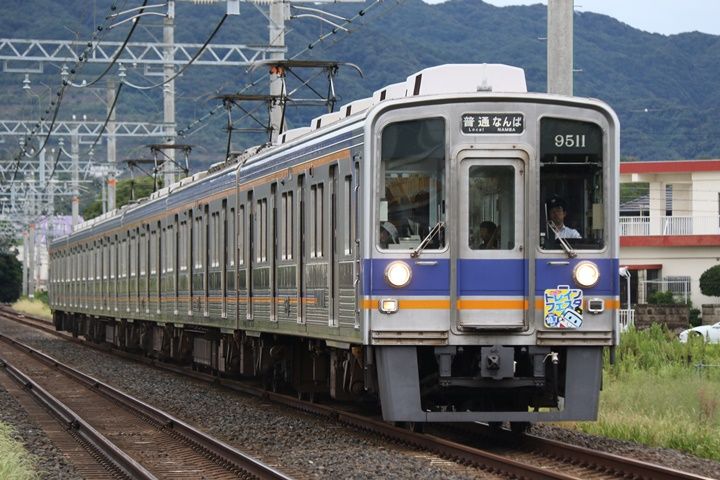 イメージ 5