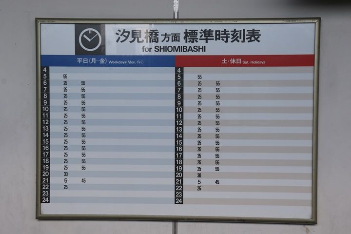 イメージ 15