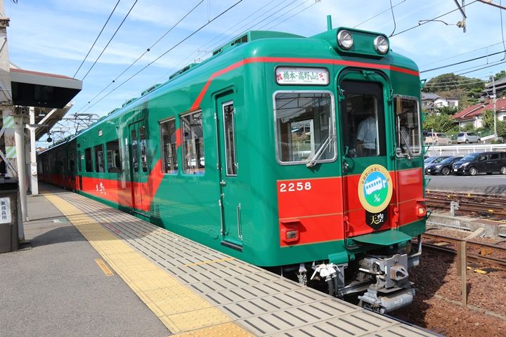 イメージ 1