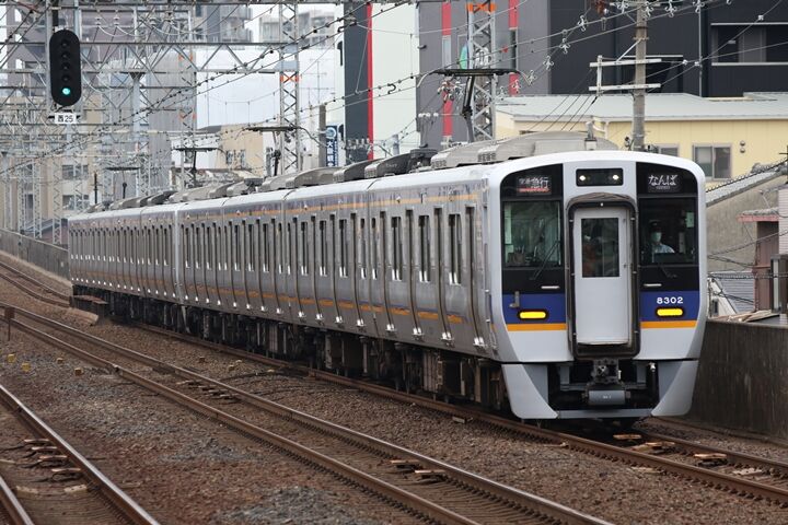 076