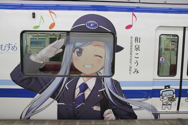 イメージ 16