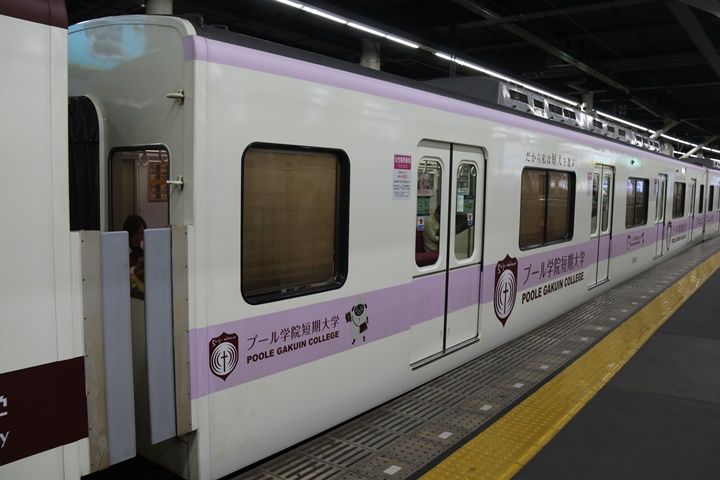 イメージ 12