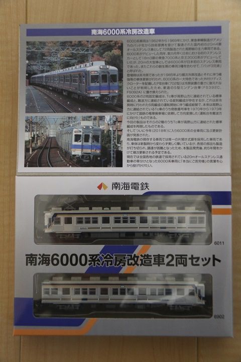 イメージ 24