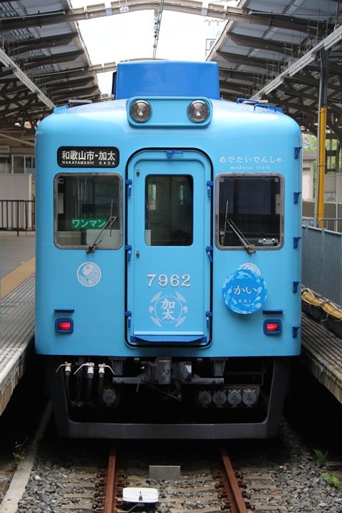 イメージ 16