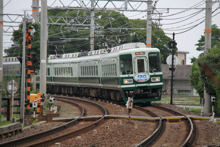 イメージ 3