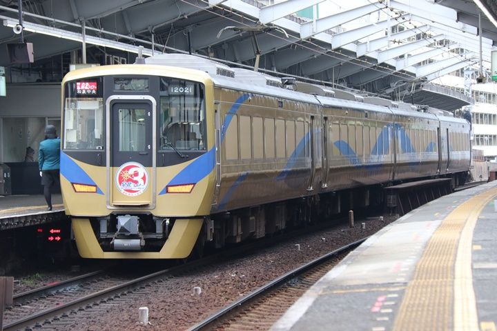 イメージ 24
