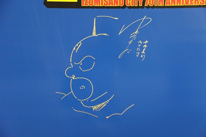 イメージ 15