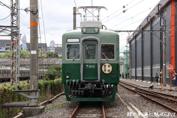 102