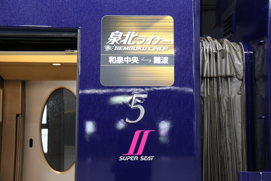 41