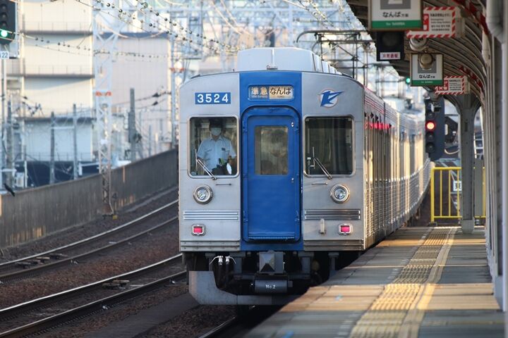 033