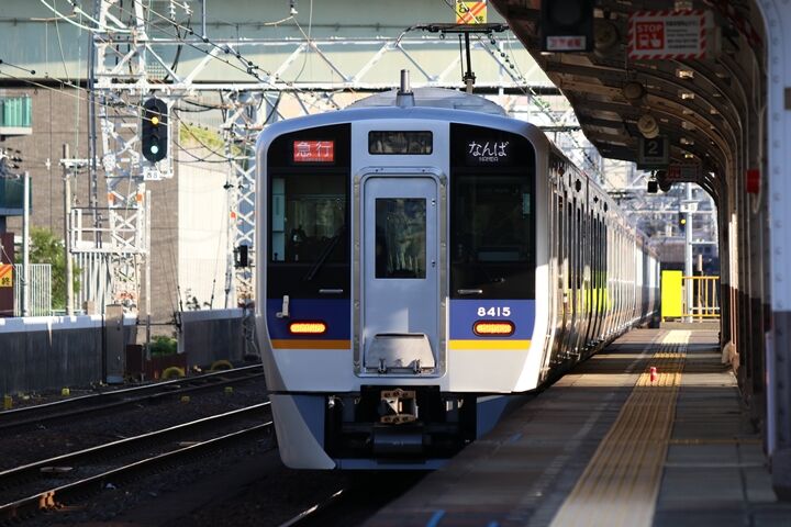 052
