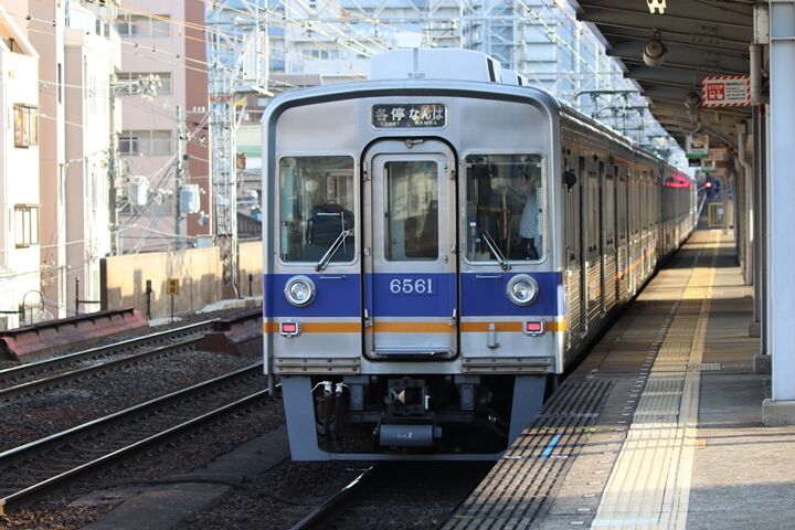 013