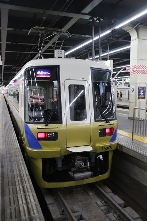 イメージ 8