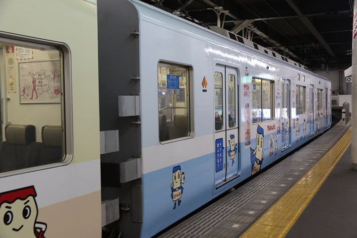 イメージ 3
