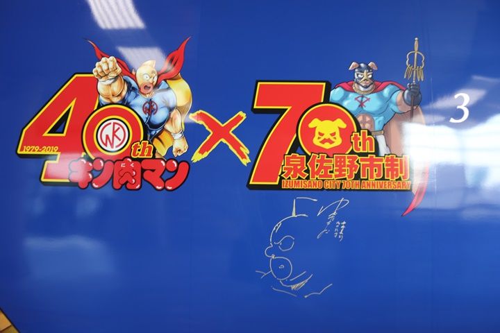 イメージ 14