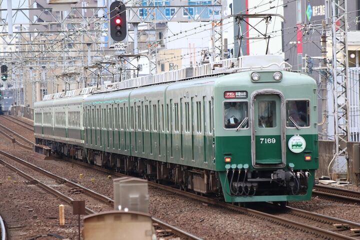 240