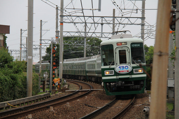 イメージ 5