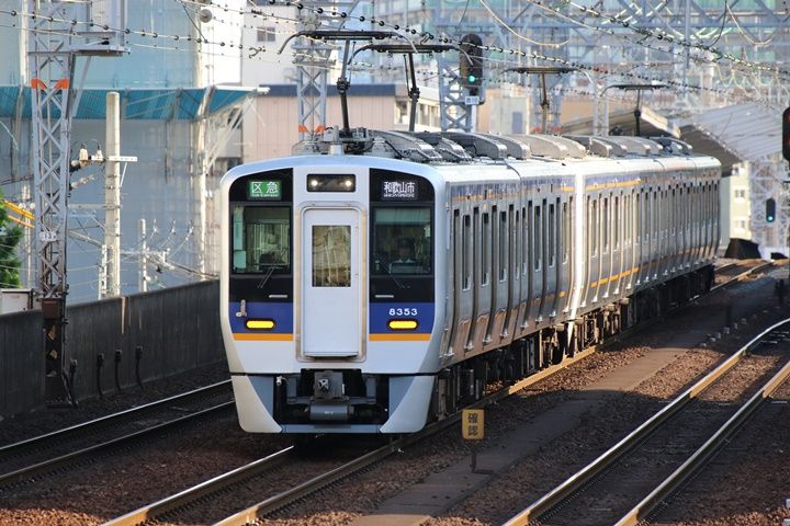 イメージ 10