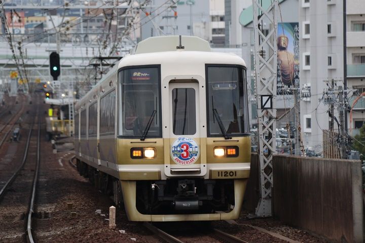 イメージ 14