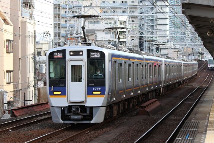 070